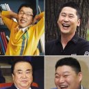 육산 이미지