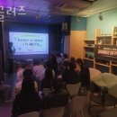 앵글러즈 | 강서구 파티룸 앵글러즈 간단 이용방법