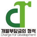 가온법률사무소 이미지