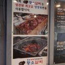 제일황소 이미지