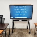 강북전자