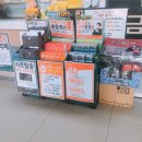하당약국 이미지