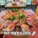 Stay(스테이) 네이버블로그