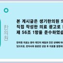 상상한의원 네이버블로그
