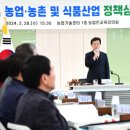진주식품 이미지
