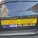 화신로-10 | 주방후드분해청소&amp;해피더홈케어