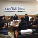 창북초등학교 이미지
