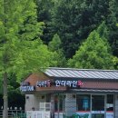 인더라인25편의점 이미지