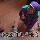 엘엠
