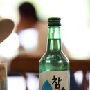 숲soup 이미지