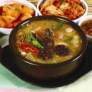 순대국 이미지