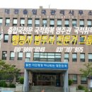 동서 행정사사무소 이미지