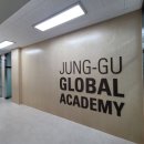 40계단문화관, 중구 국제화센터 이미지