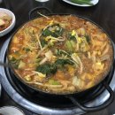 박여사네곱창