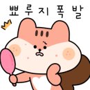 더향기샵 이미지