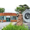 가왕 송흥록 이미지