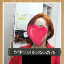 퀸즈헤나미용실 이미지