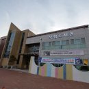 북삼읍보건지소 | 칠곡 북삼도서관 방문