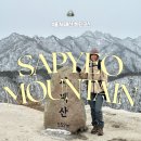 원각 | 겨울 사패산⛰️ 최단코스 후기 | 꽝꽝 얼어있는 원각폭포 보기 성공❄️