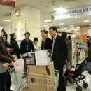 (주)리얼타임테크 이미지