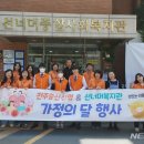 선*효 이미지