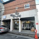 세탁나라세탁소 | ::더하얀나라:: 울주군세탁소 울산 특수 세탁전문 세탁소 드라이클리닝 후기