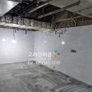 강동병원 화장실 네이버블로그