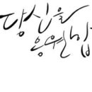 하이점핑 이미지