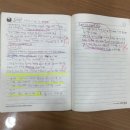 본잉글리시영어교습소 - 안양시 동안구 경수대로 458 | 본잉글리시영어교습소