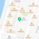 정왕동세탁소 등산복 오염 얼룩빼기이박사크린화이트