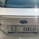 1급 명성정비 이미지