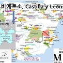 라뻬떼 이미지