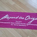 별내 어울림 검도관 이미지