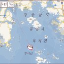 창선면 적량1 이미지