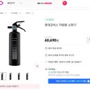 신항점 현대블루핸즈 이미지