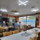 민형모텔