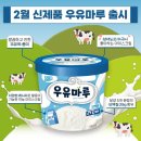 제로떡볶이