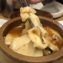 일품치킨호프 네이버블로그