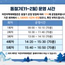 보령카페문화체험관