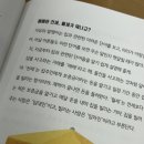 지유공인중개사사무소 이미지
