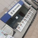 언덕을 넘어서가자 이미지