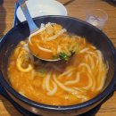 용인 기흥구청 김치우동과 꼬치의 원조 투다리♥︎
