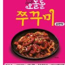 아나주식회사 이미지