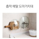 도마커머스 이미지