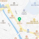 롯데리아 광탄점 네이버블로그