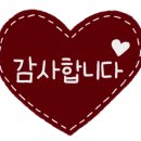 스칸디아모스아트(A) 이미지