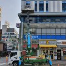 제일유리페인트