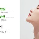 앤의원 네이버블로그