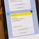 교하제면소 이미지