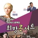 희망이고 이미지